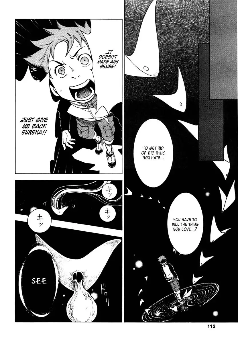 Eureka 7 Chapter 6 19